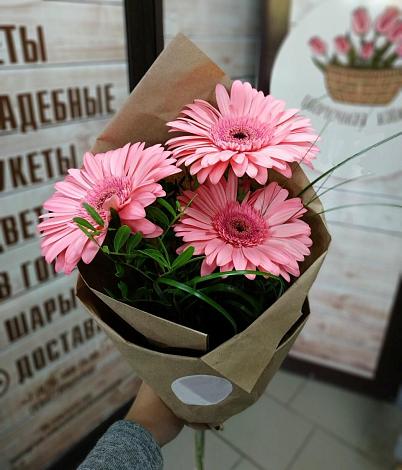Букет цветов из: Герберы в Нижней Мактаме