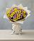Букет цветов из: Хризантемы в Нижней Мактаме